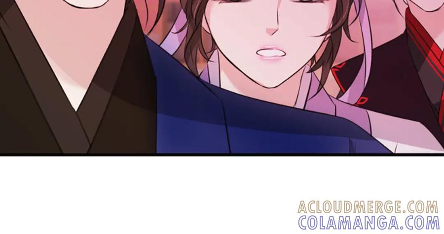 《凤凰血》第36话 天上的花 第165页