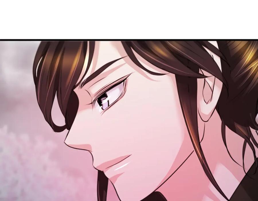 《凤凰血》第36话 天上的花 第58页