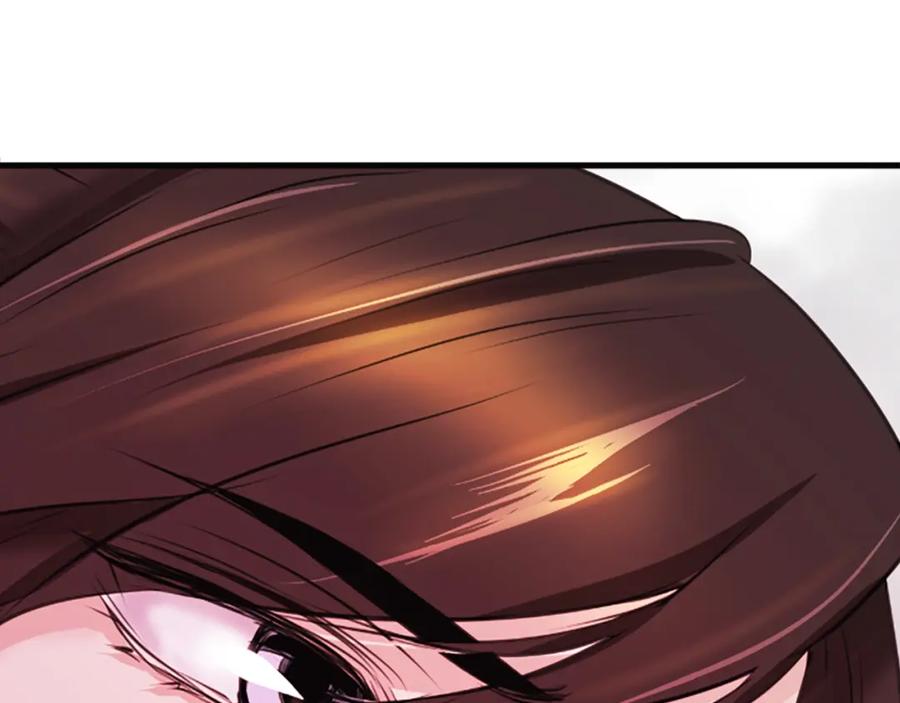 《凤凰血》第36话 天上的花 第42页