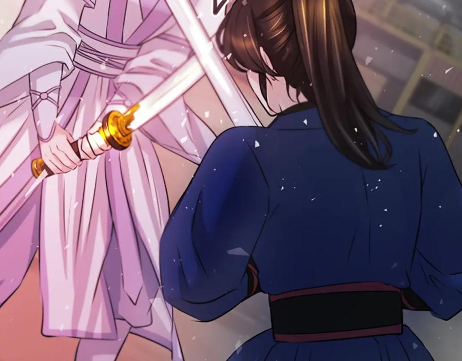 《凤凰血》第36话 天上的花 第108页