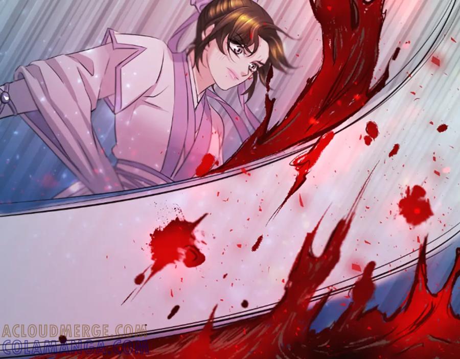 《凤凰血》第36话 天上的花 第137页