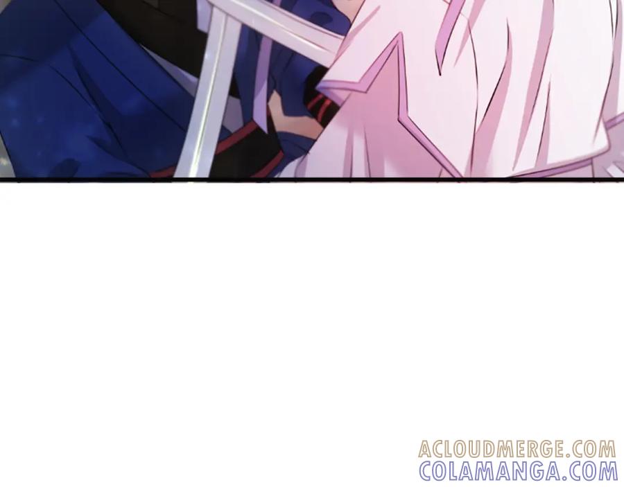 《凤凰血》第36话 天上的花 第125页