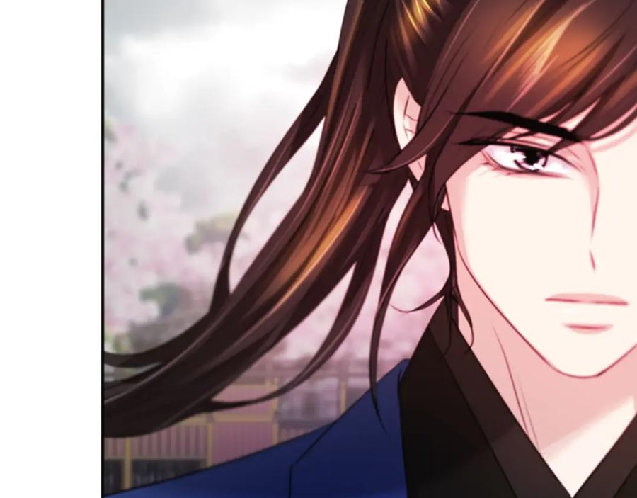 《凤凰血》第36话 天上的花 第54页