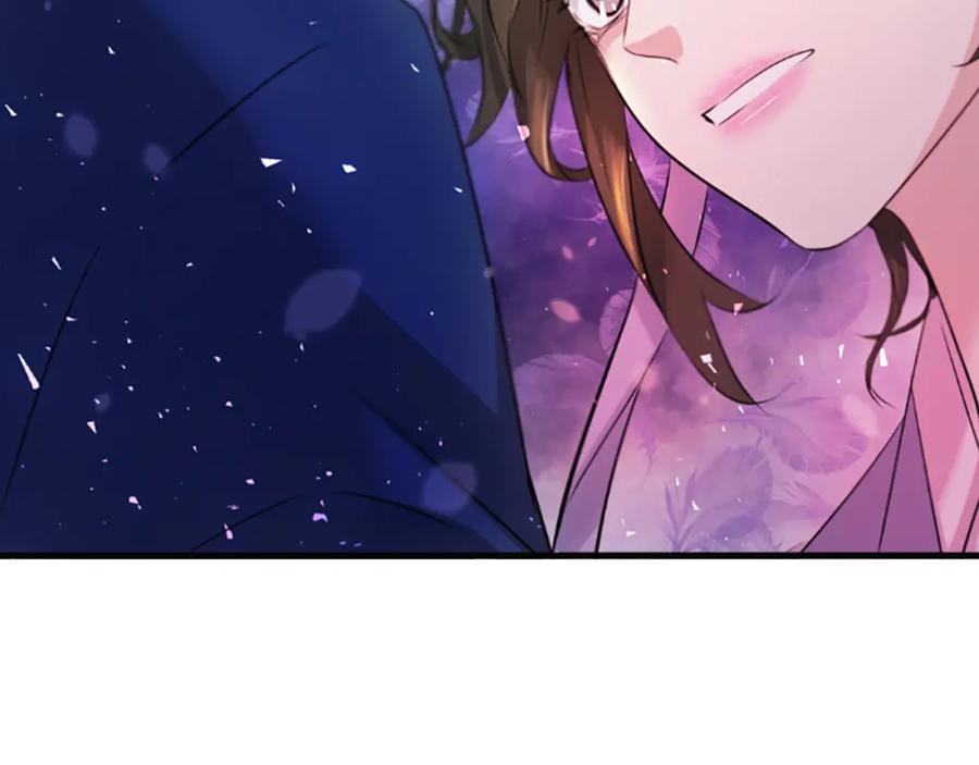 《凤凰血》第37话 最危险的人 第51页
