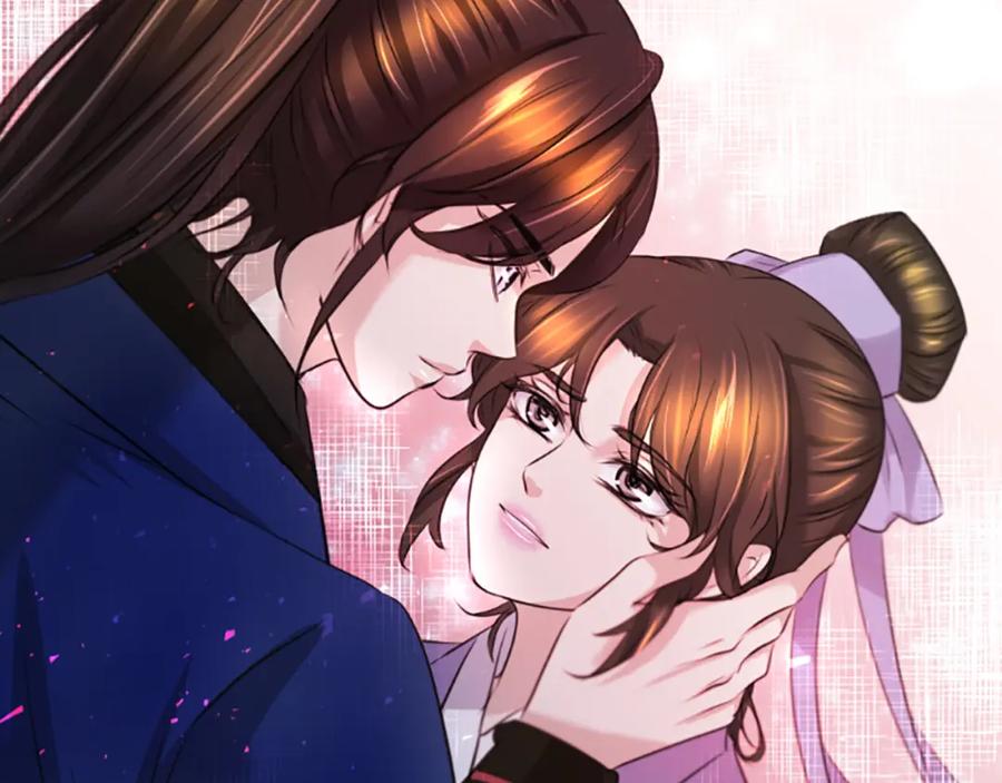 《凤凰血》第37话 最危险的人 第86页