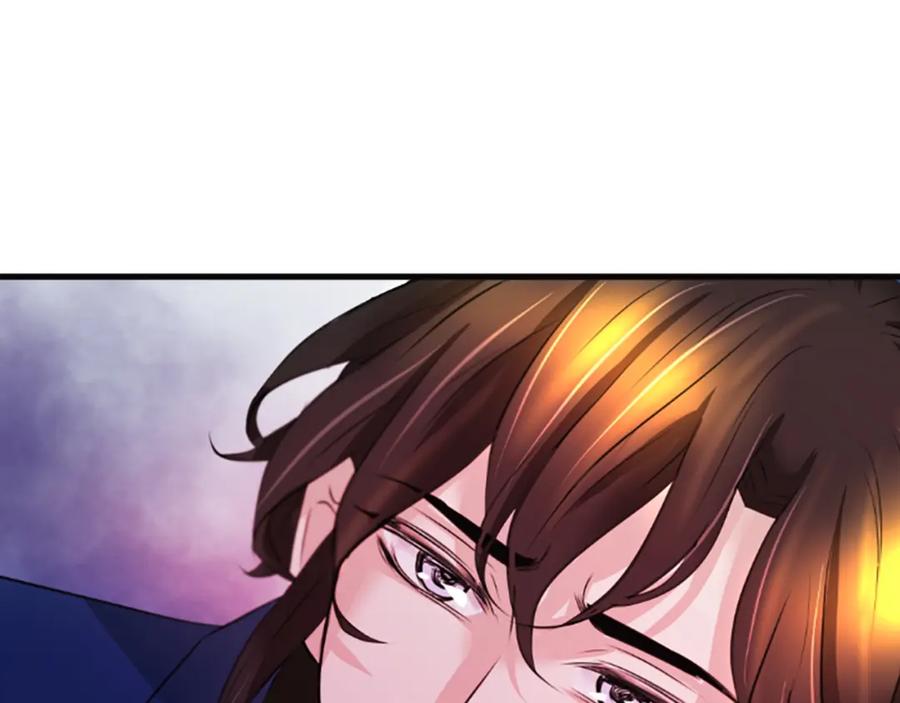 《凤凰血》第37话 最危险的人 第75页