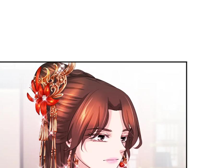 《凤凰血》第37话 最危险的人 第104页
