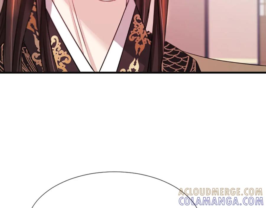 《凤凰血》第37话 最危险的人 第137页