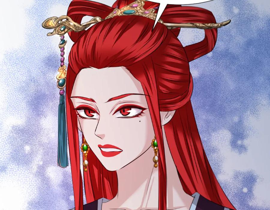 《凤凰血》第37话 最危险的人 第124页