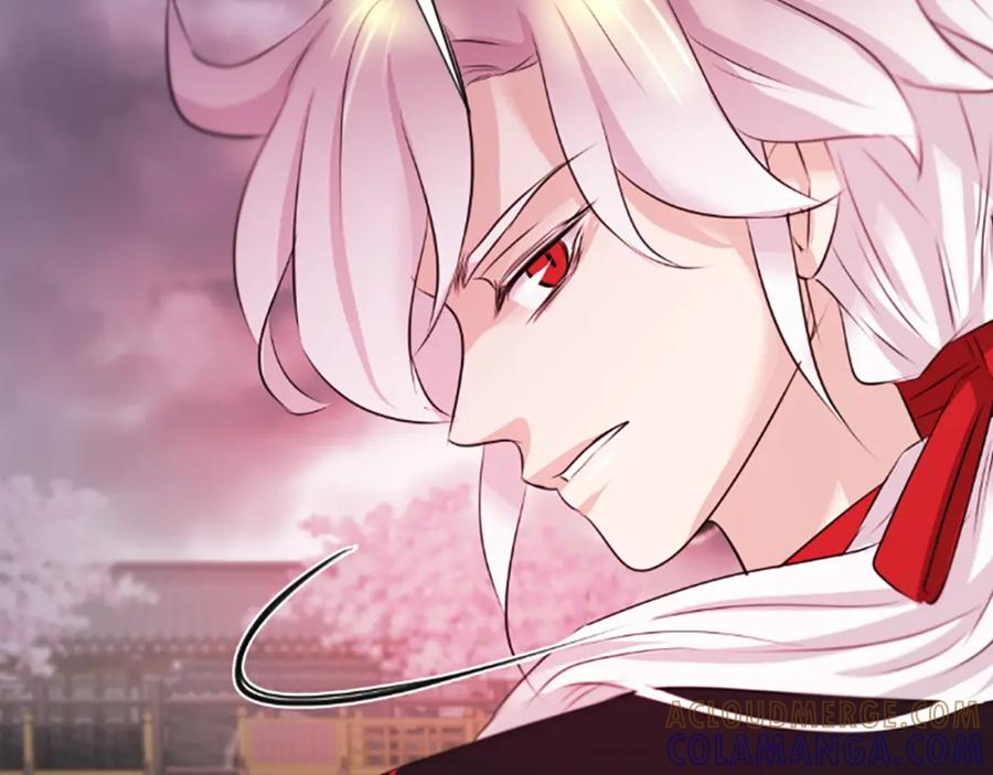 《凤凰血》第37话 最危险的人 第41页