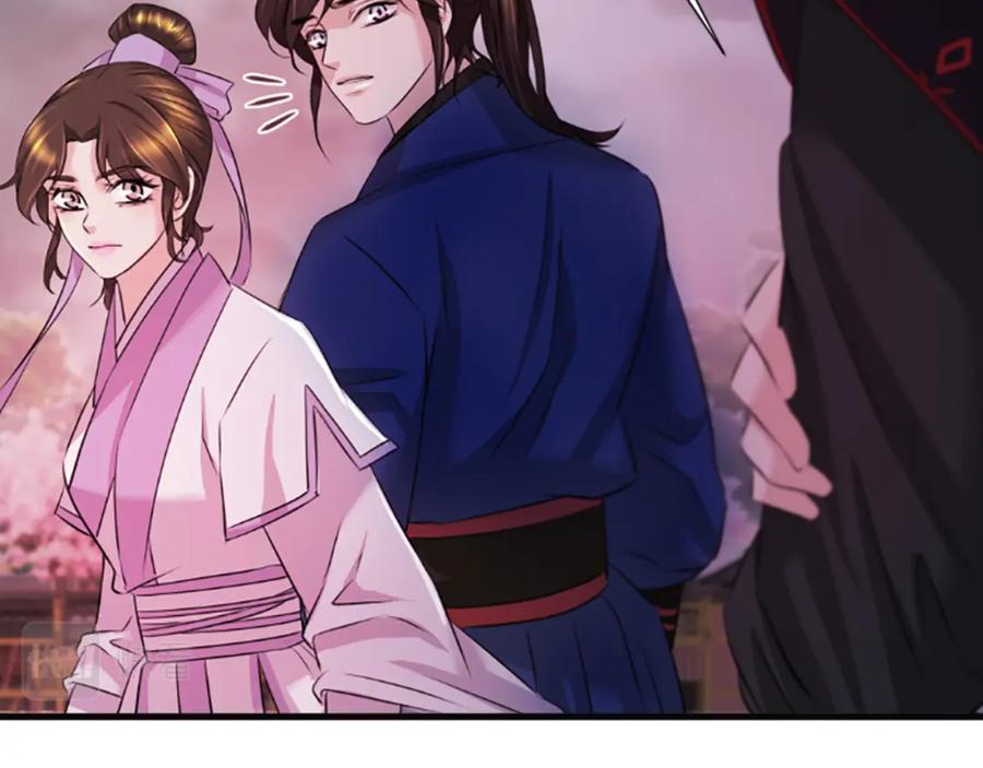《凤凰血》第37话 最危险的人 第14页