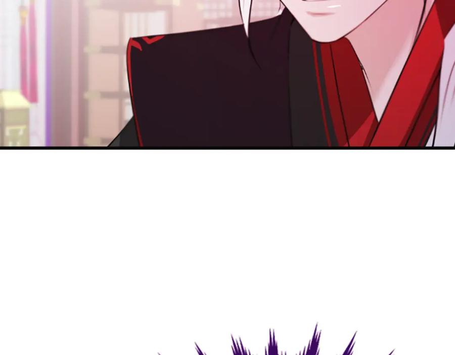 《凤凰血》第37话 最危险的人 第155页