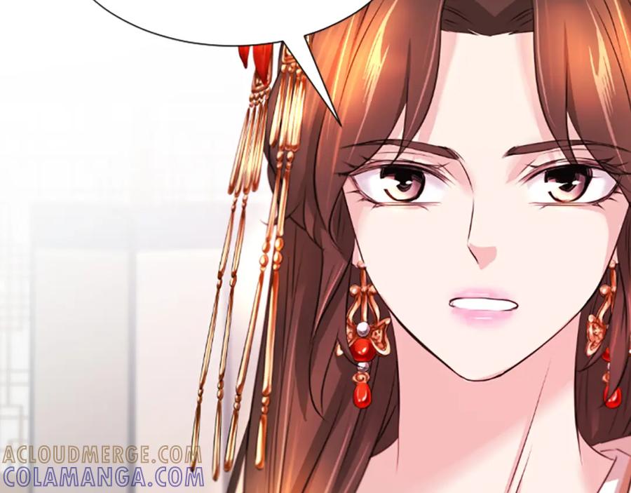 《凤凰血》第37话 最危险的人 第117页