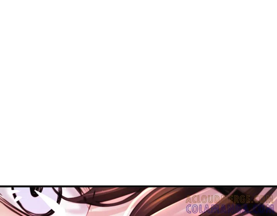 《凤凰血》第37话 最危险的人 第73页
