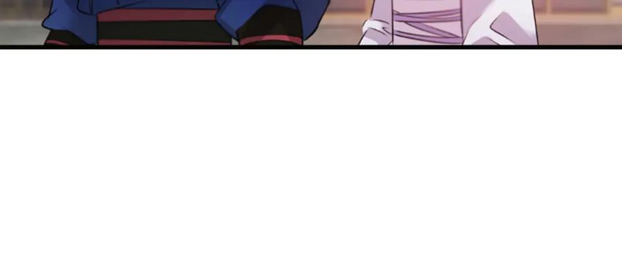 《凤凰血》第37话 最危险的人 第60页