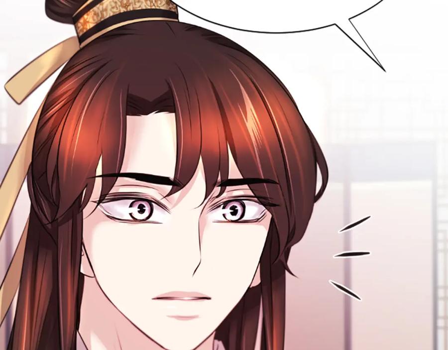 《凤凰血》第37话 最危险的人 第136页