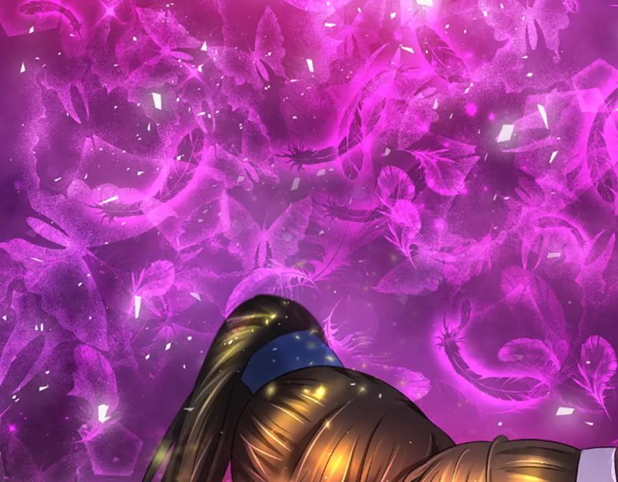 《凤凰血》第37话 最危险的人 第91页