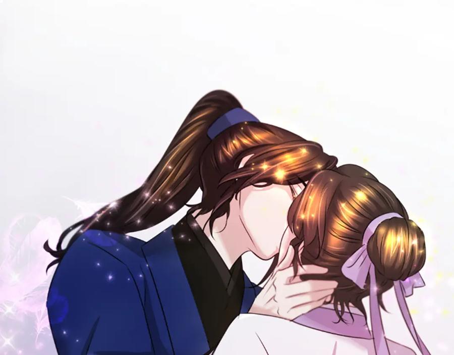 《凤凰血》第37话 最危险的人 第88页