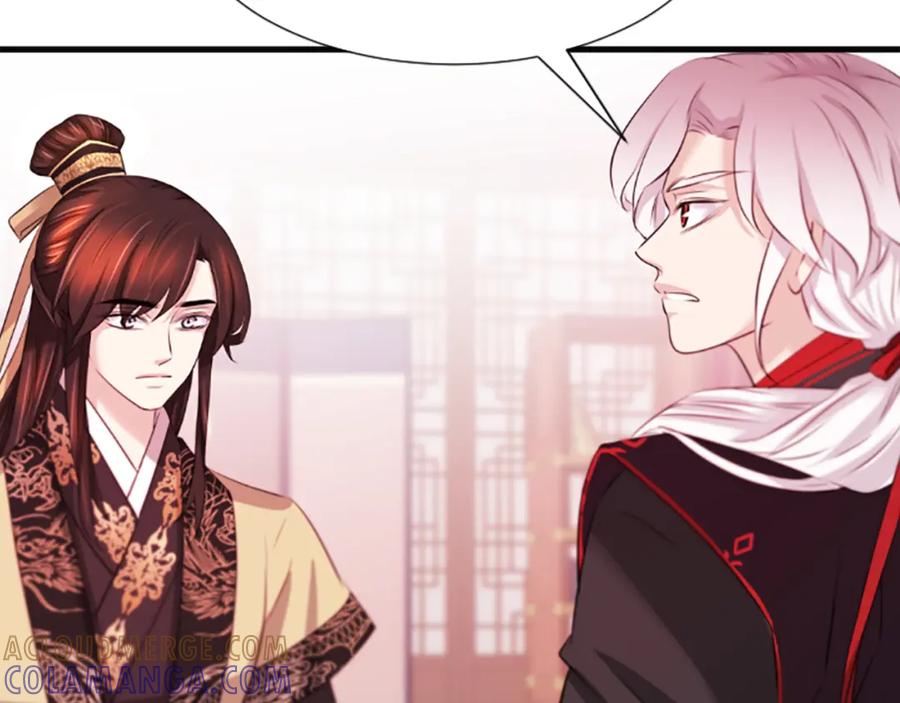 《凤凰血》第37话 最危险的人 第145页