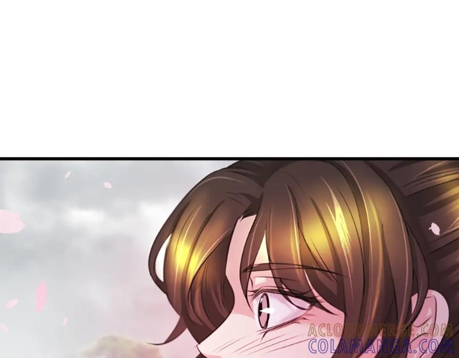 《凤凰血》第37话 最危险的人 第61页
