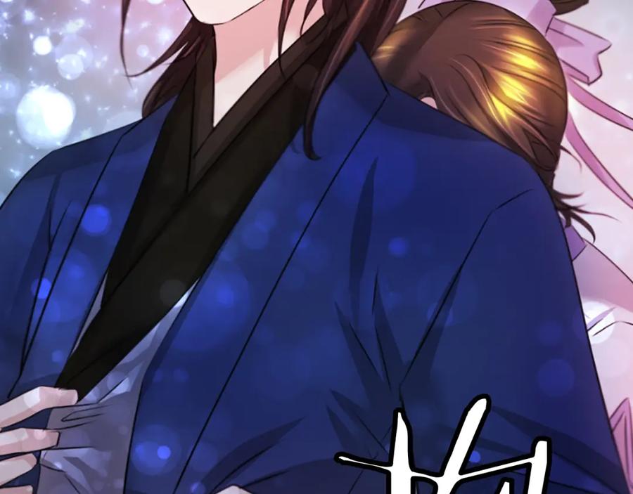 《凤凰血》第37话 最危险的人 第64页