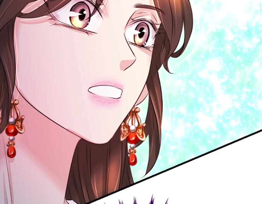 《凤凰血》第37话 最危险的人 第127页