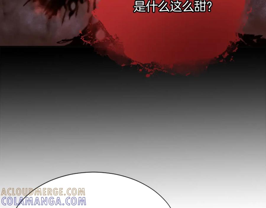 《凤凰血》第37话 最危险的人 第153页