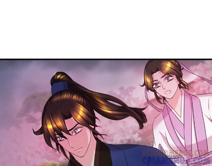 《凤凰血》第37话 最危险的人 第33页