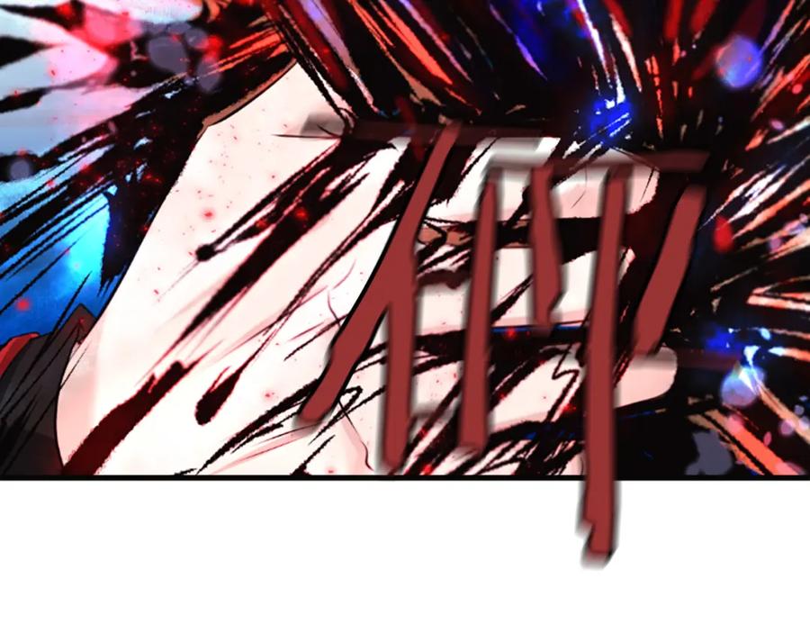 《凤凰血》第37话 最危险的人 第36页
