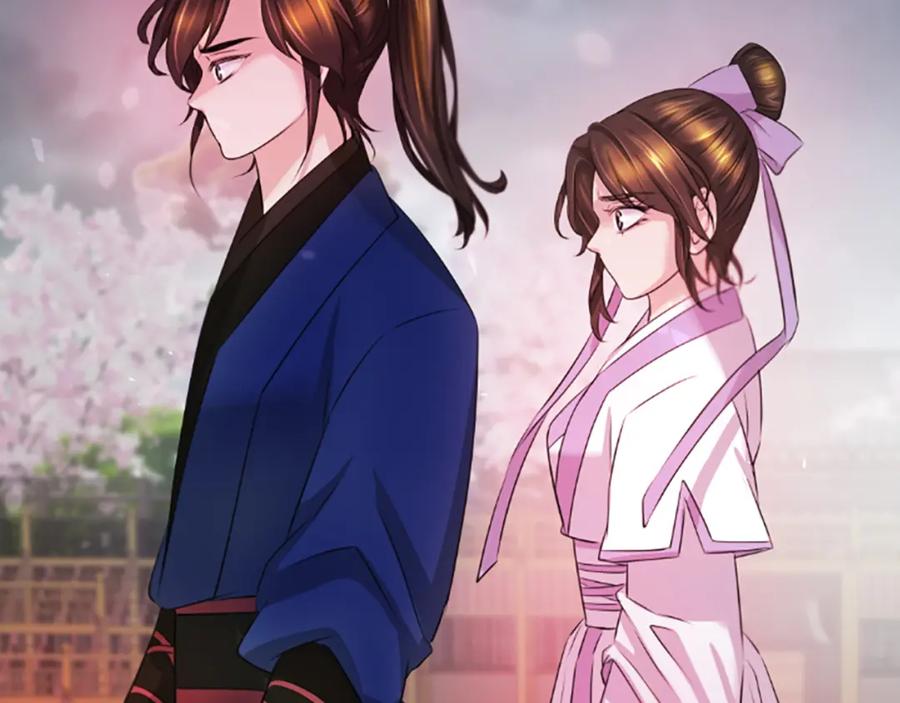 《凤凰血》第37话 最危险的人 第54页