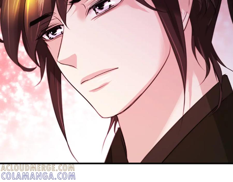 《凤凰血》第37话 最危险的人 第57页