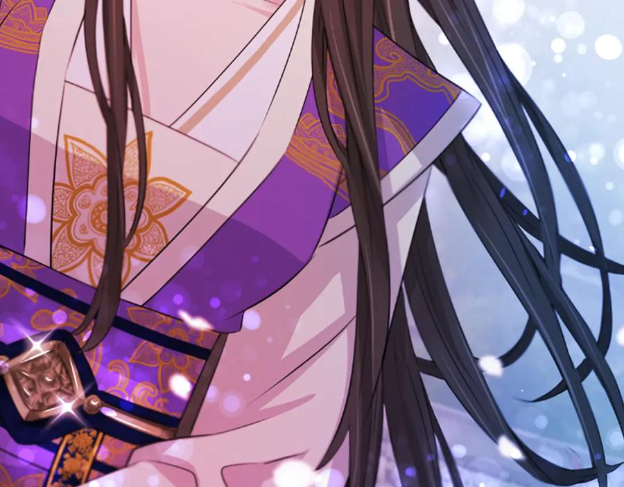 《凤凰血》第38话 解除封印 第35页