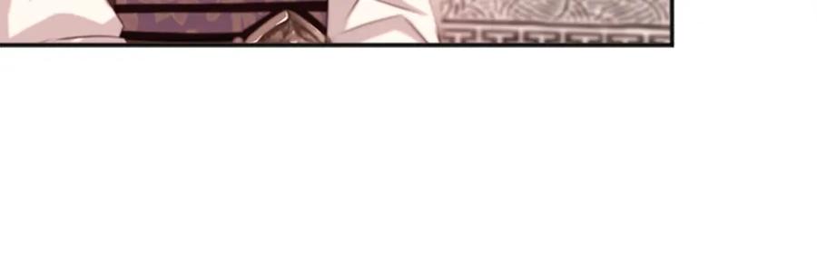 《凤凰血》第38话 解除封印 第127页