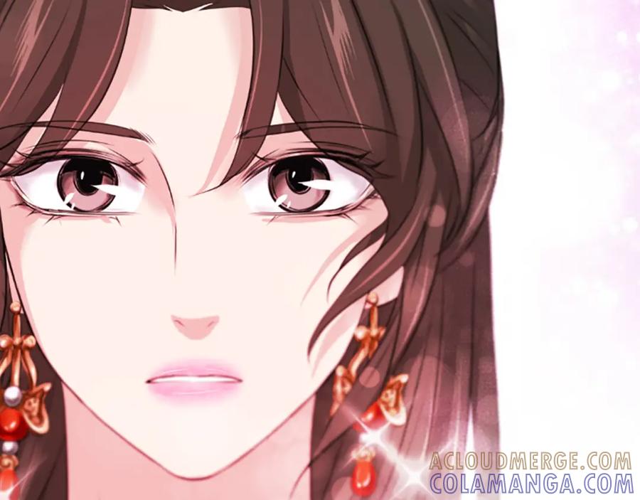 《凤凰血》第38话 解除封印 第81页