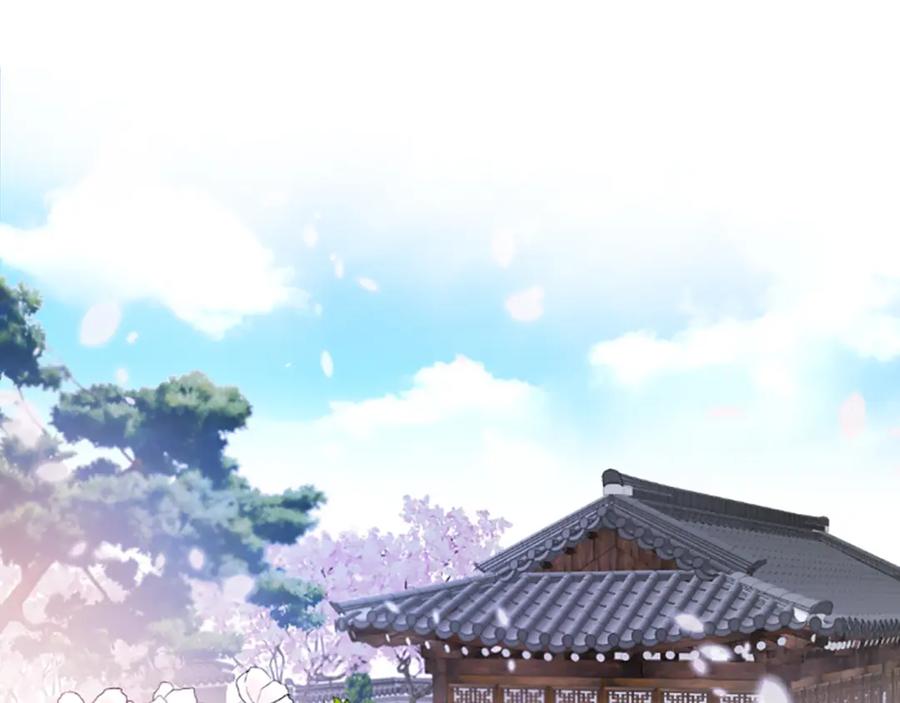 《凤凰血》第38话 解除封印 第6页