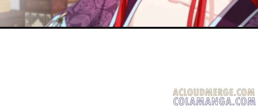 《凤凰血》第38话 解除封印 第93页
