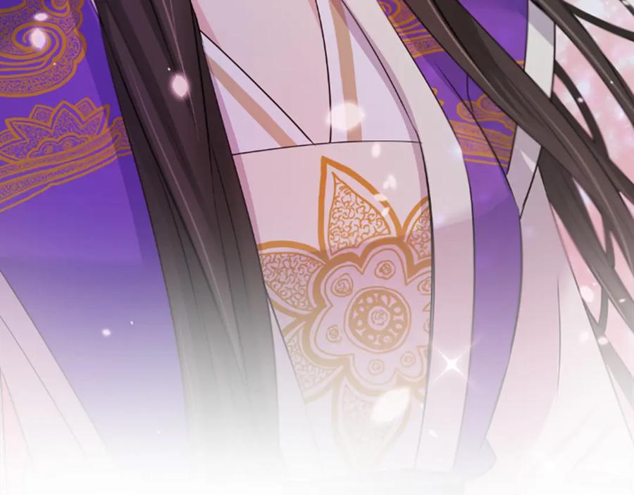 《凤凰血》第38话 解除封印 第24页