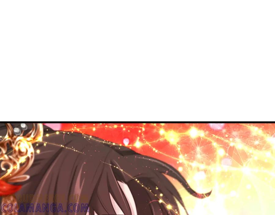 《凤凰血》第38话 解除封印 第105页