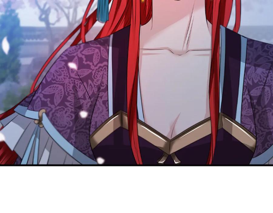 《凤凰血》第38话 解除封印 第30页