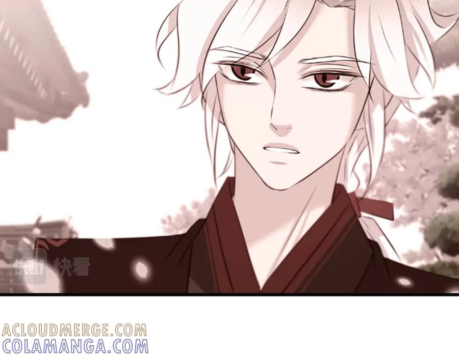 《凤凰血》第38话 解除封印 第129页