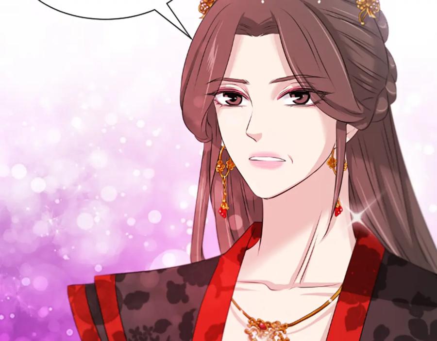 《凤凰血》第38话 解除封印 第83页