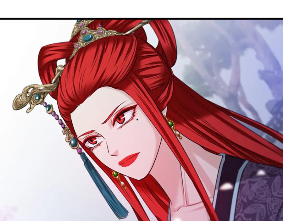 《凤凰血》第38话 解除封印 第58页
