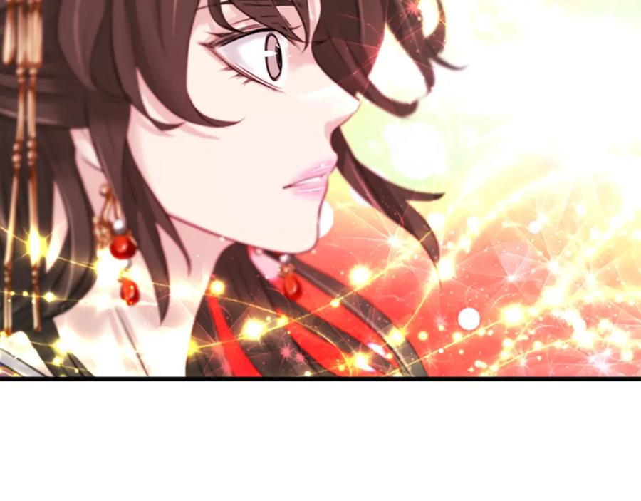 《凤凰血》第38话 解除封印 第106页