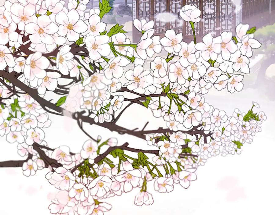 《凤凰血》第38话 解除封印 第7页
