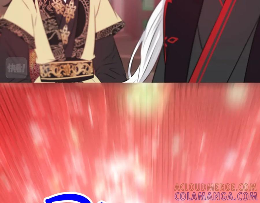 《凤凰血》第38话 解除封印 第189页