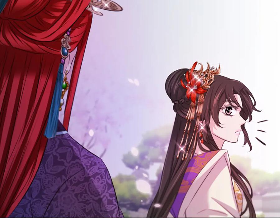 《凤凰血》第38话 解除封印 第27页