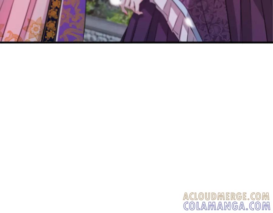《凤凰血》第38话 解除封印 第57页