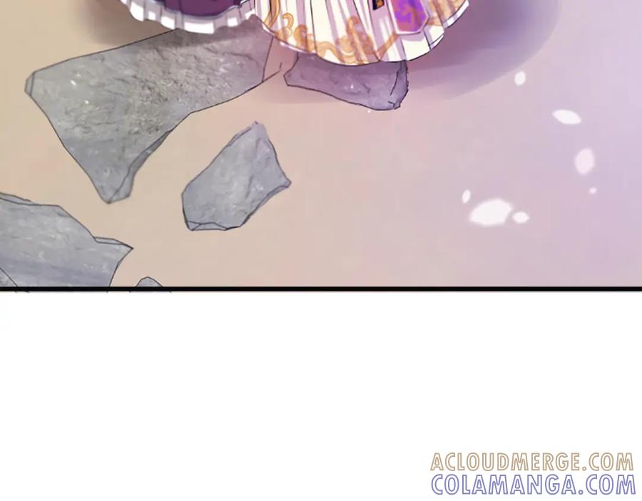 《凤凰血》第38话 解除封印 第9页