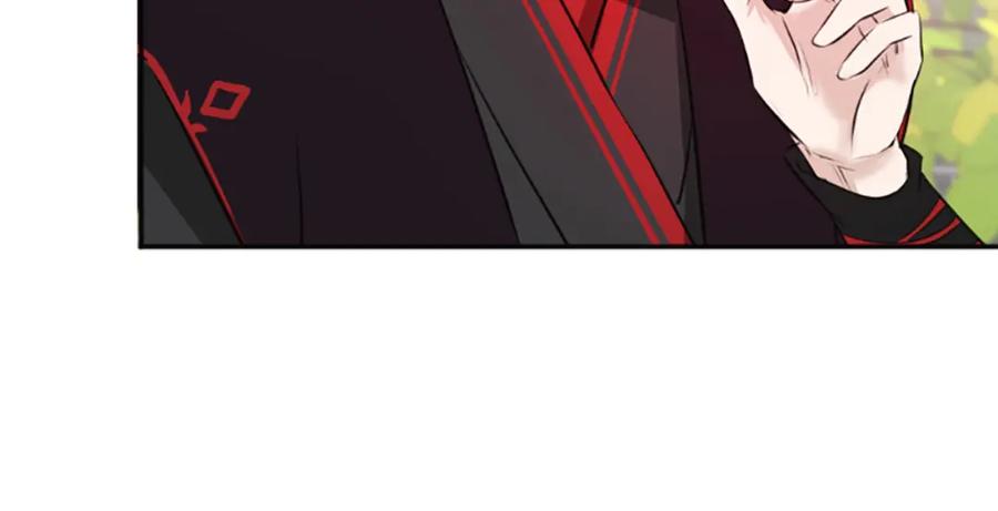 《凤凰血》第38话 解除封印 第162页