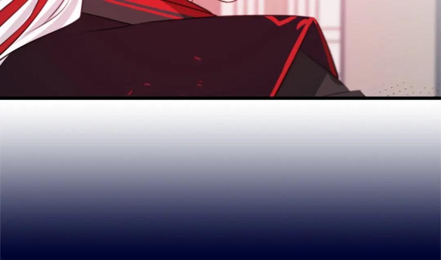 《凤凰血》第38话 解除封印 第200页